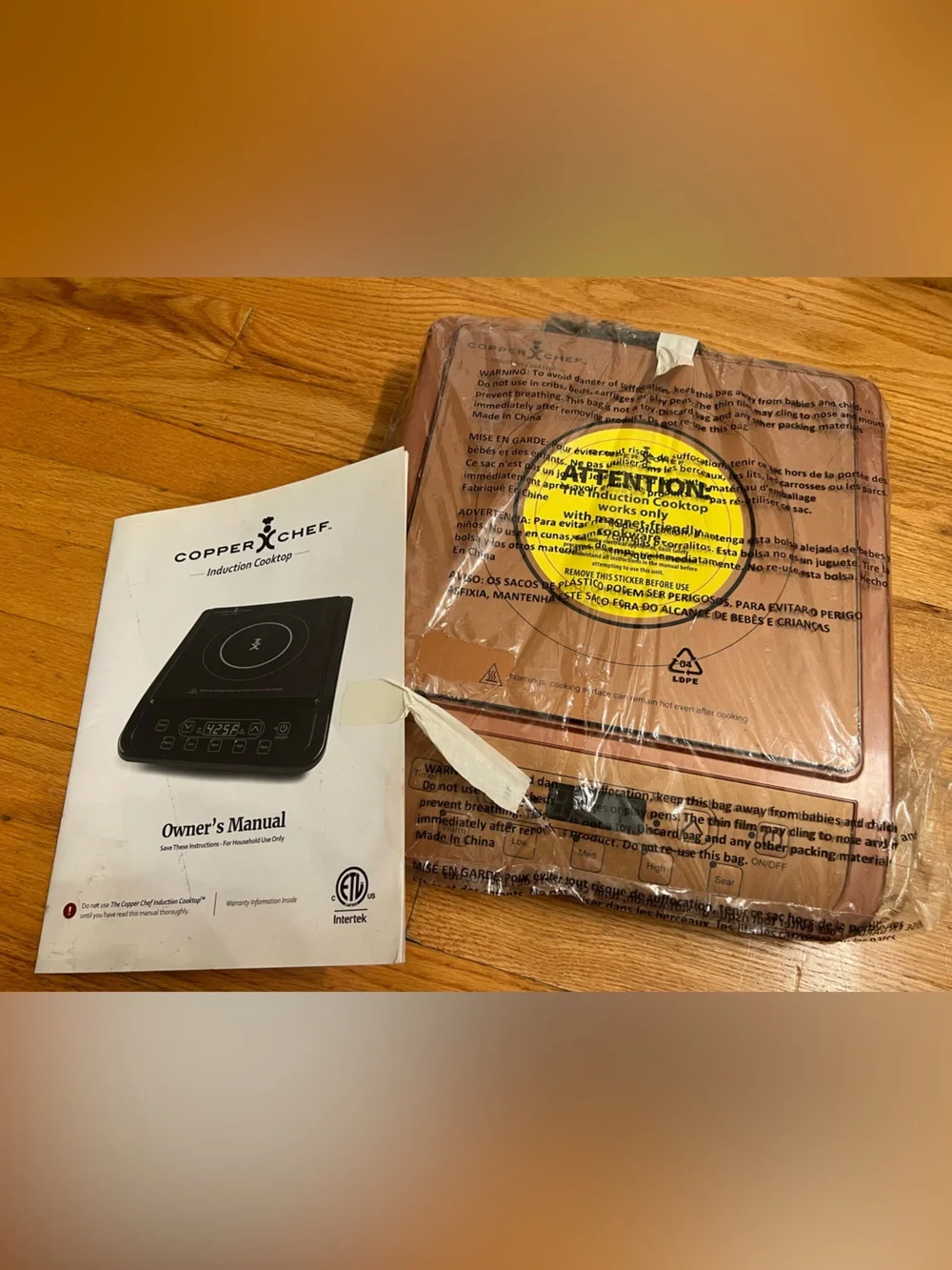 Copper Chef Induction Cooktop